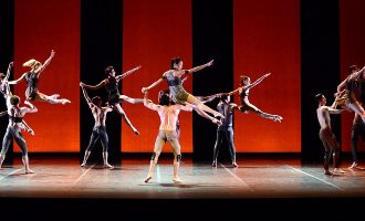 Fondazione Nazionale della Danza Aterballetto