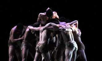 Compañía Nacional de Danza